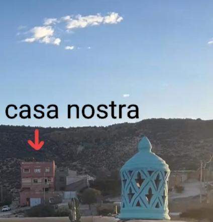 فندق Casanostra Tamraght المظهر الخارجي الصورة